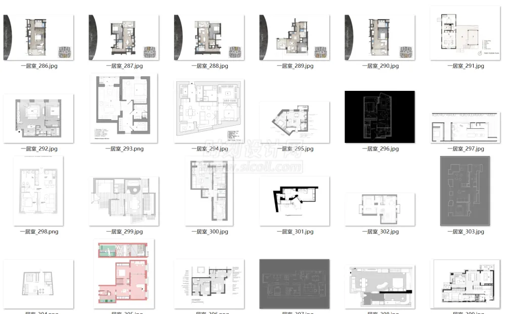 家装公寓一居室平面图合集-500张小户型平面图合集，请查收！