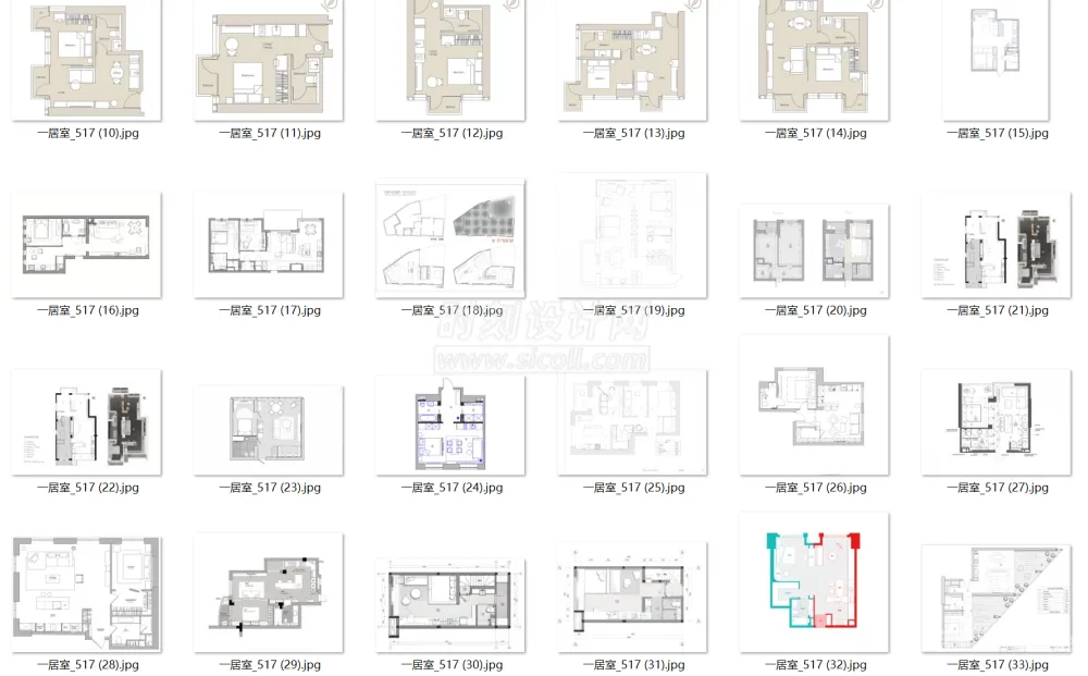 家装公寓一居室平面图合集-500张小户型平面图合集,请查收!