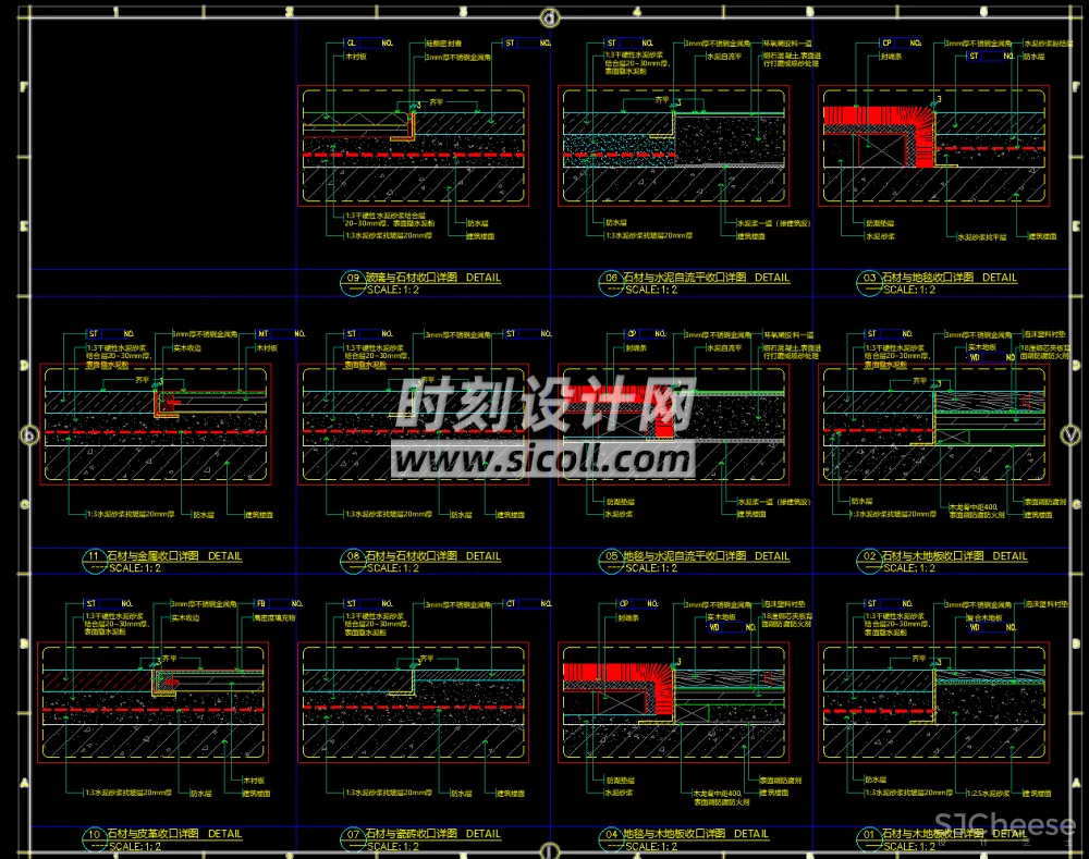 九大类CAD节点大样图合集丨施工图工艺节点天地墙石材铝板包柱子玻璃防火木门隔墙固定家具卫生间台上台下盆变形缝丨19.2M