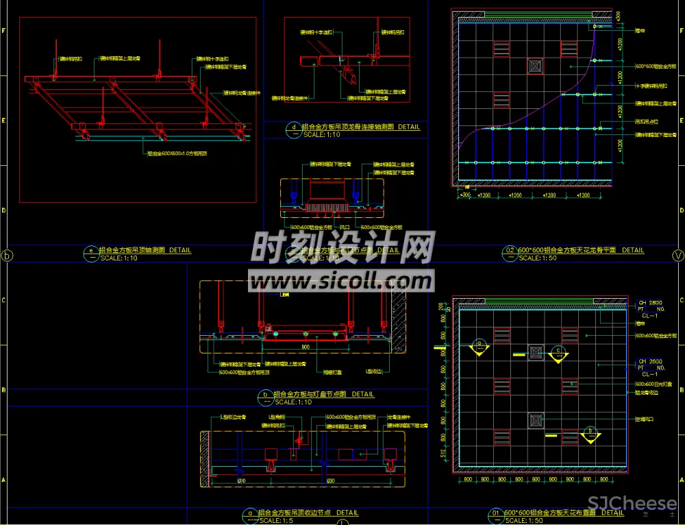 九大类CAD节点大样图合集丨施工图工艺节点天地墙石材铝板包柱子玻璃防火木门隔墙固定家具卫生间台上台下盆变形缝丨19.2M