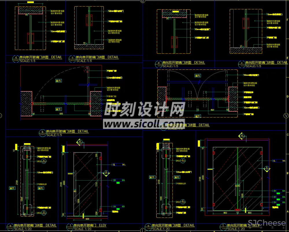 九大类CAD节点大样图合集丨施工图工艺节点天地墙石材铝板包柱子玻璃防火木门隔墙固定家具卫生间台上台下盆变形缝丨19.2M