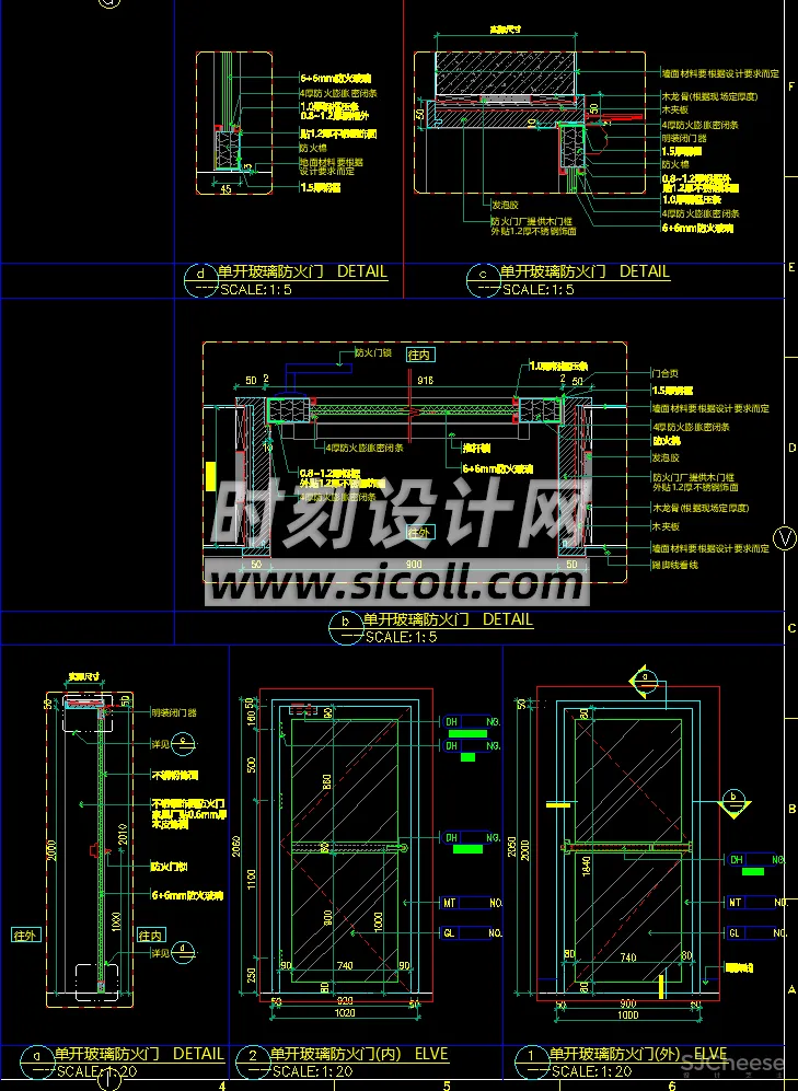 九大类CAD节点大样图合集丨施工图工艺节点天地墙石材铝板包柱子玻璃防火木门隔墙固定家具卫生间台上台下盆变形缝丨19.2M