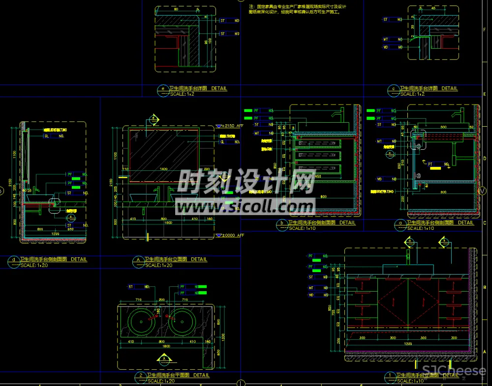 九大类CAD节点大样图合集丨施工图工艺节点天地墙石材铝板包柱子玻璃防火木门隔墙固定家具卫生间台上台下盆变形缝丨19.2M