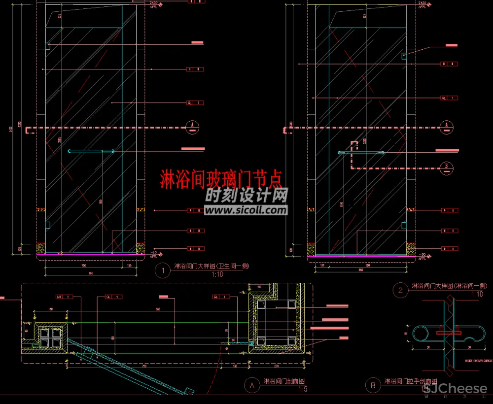 卫生间浴室CAD节点合集丨淋浴间浴缸浴室柜地漏回填玻璃门施工图收口工艺剖面丨26个丨DWG丨21.4M