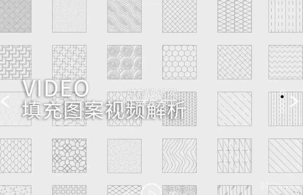 室内CAD施工图插件+规范标准资料集+高效绘图技巧