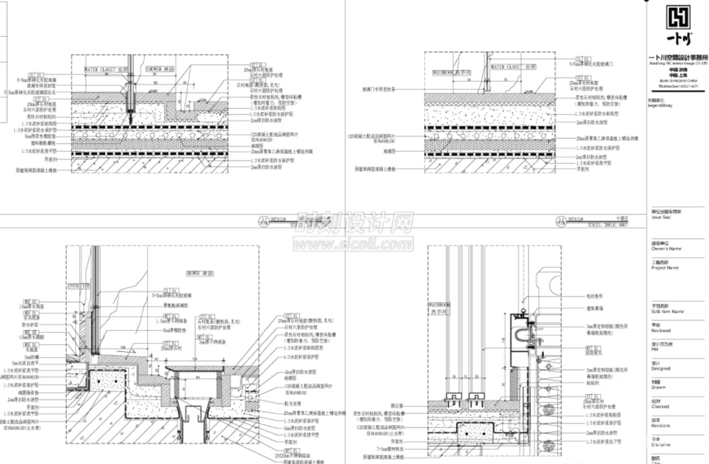 室内CAD施工图插件+规范标准资料集+高效绘图技巧
