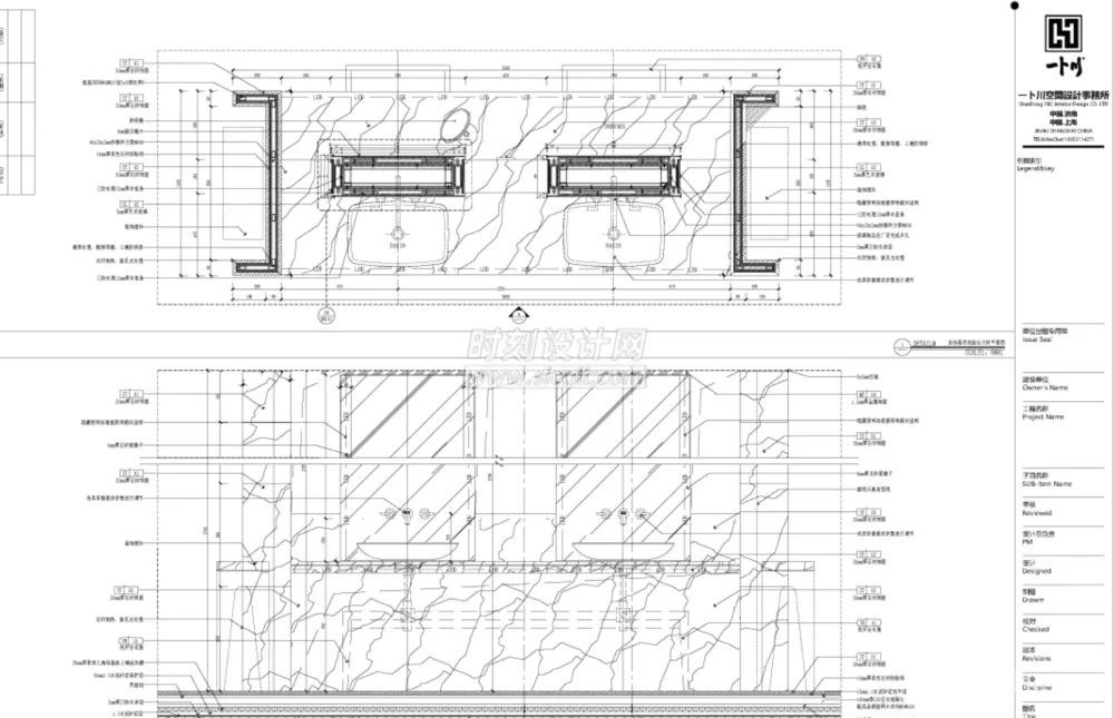 室内CAD施工图插件+规范标准资料集+高效绘图技巧