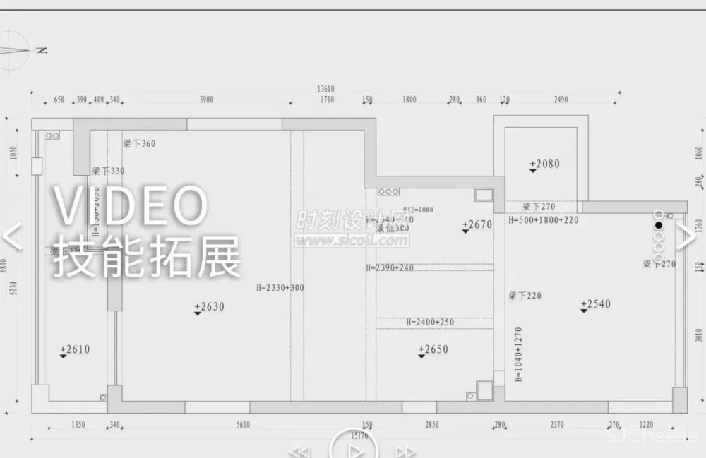 室内CAD施工图插件+规范标准资料集+高效绘图技巧