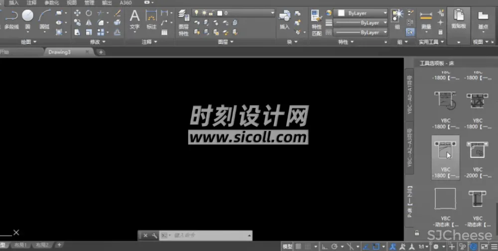 室内CAD施工图插件+规范标准资料集+高效绘图技巧