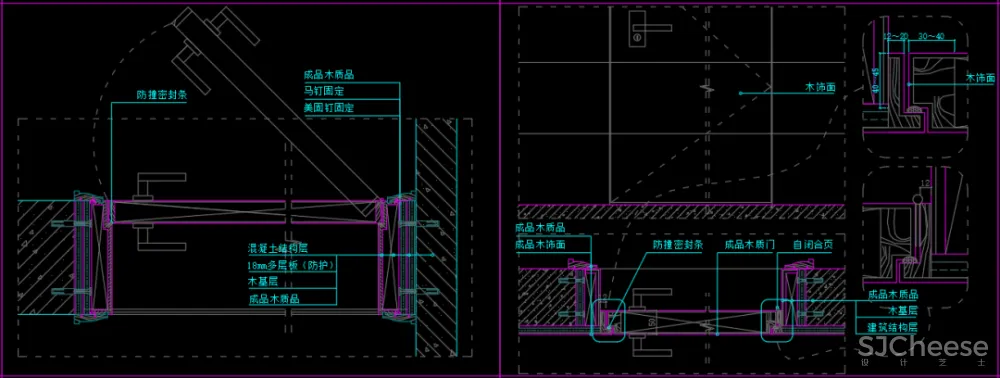 130个CAD详细节点CAD施工图,设计师必备节点大样图库