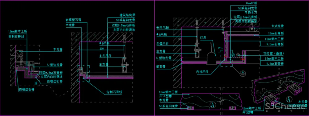 130个CAD详细节点CAD施工图,设计师必备节点大样图库