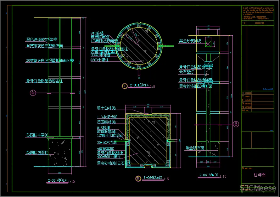130个CAD详细节点CAD施工图,设计师必备节点大样图库