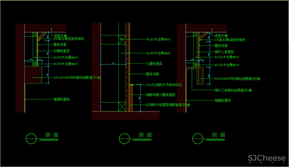 130个CAD详细节点CAD施工图,设计师必备节点大样图库
