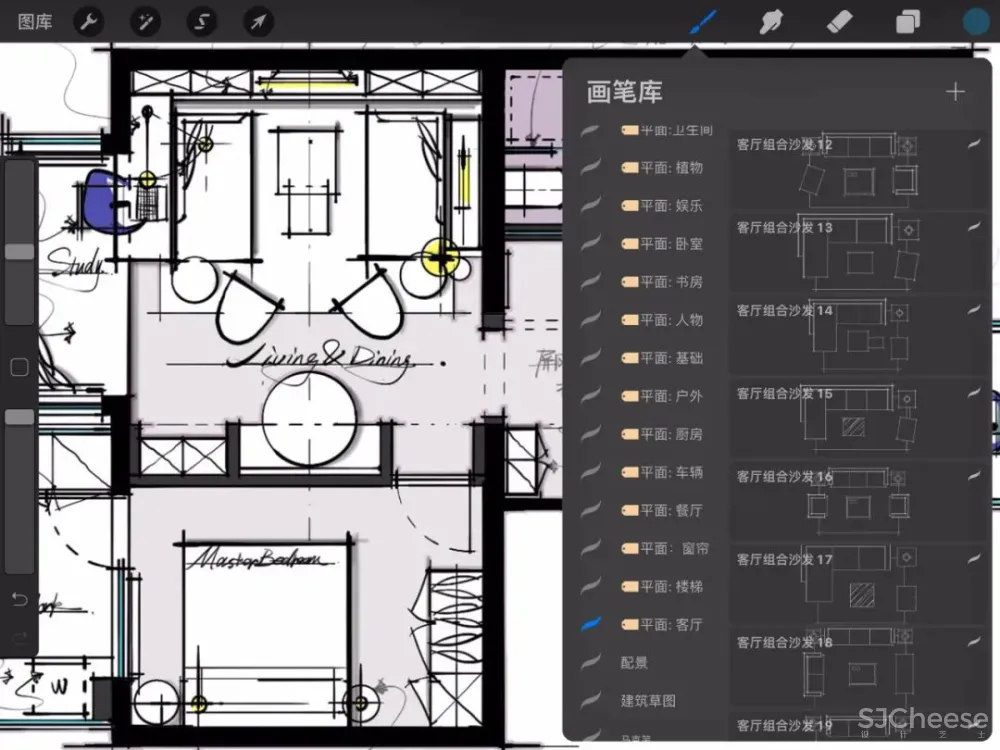 手绘专用Procreate笔刷你还没有吗?室内设计师方案手绘专用Procreate笔刷他来了!30大类1000款笔刷下载