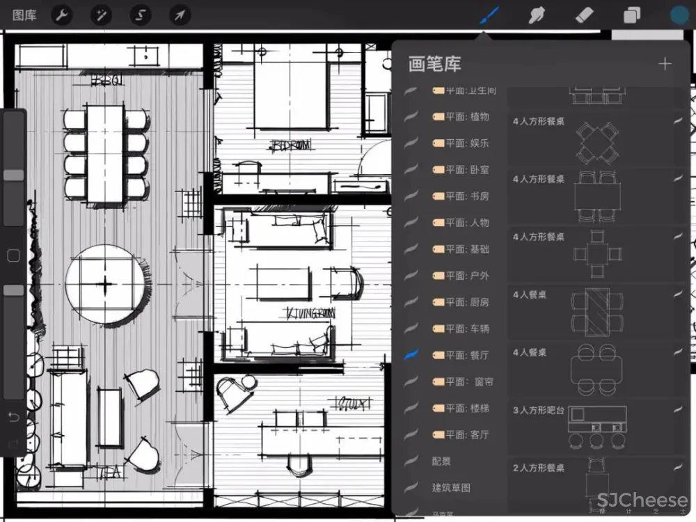 手绘专用Procreate笔刷你还没有吗?室内设计师方案手绘专用Procreate笔刷他来了!30大类1000款笔刷下载