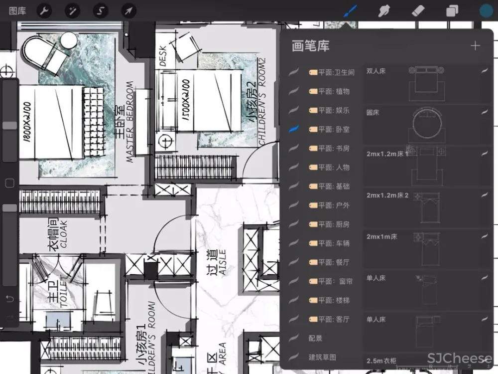 手绘专用Procreate笔刷你还没有吗?室内设计师方案手绘专用Procreate笔刷他来了!30大类1000款笔刷下载