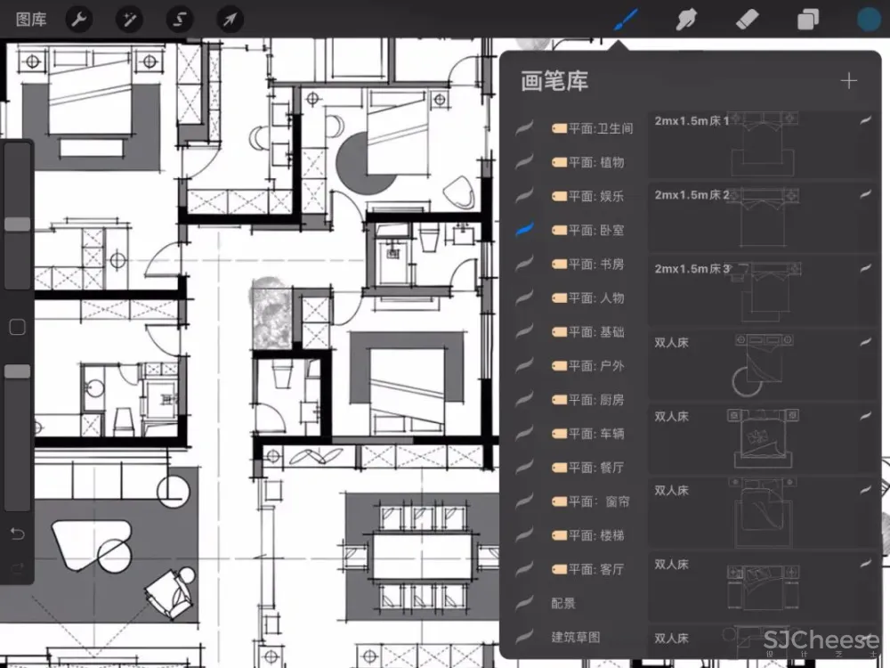 手绘专用Procreate笔刷你还没有吗?室内设计师方案手绘专用Procreate笔刷他来了!30大类1000款笔刷下载
