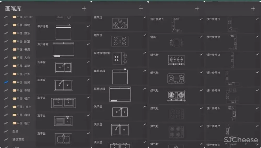 手绘专用Procreate笔刷你还没有吗?室内设计师方案手绘专用Procreate笔刷他来了!30大类1000款笔刷下载