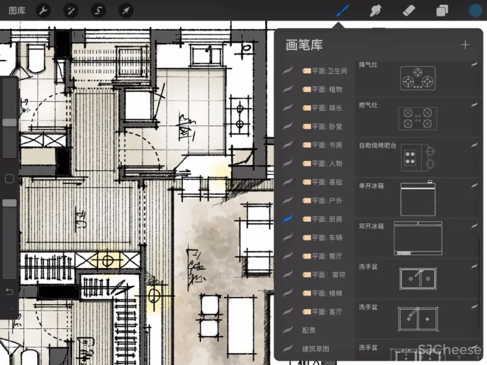 手绘专用Procreate笔刷你还没有吗?室内设计师方案手绘专用Procreate笔刷他来了!30大类1000款笔刷下载