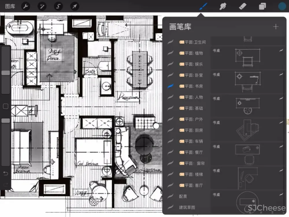 手绘专用Procreate笔刷你还没有吗?室内设计师方案手绘专用Procreate笔刷他来了!30大类1000款笔刷下载