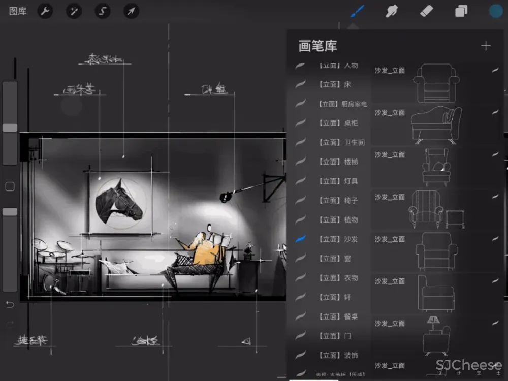 手绘专用Procreate笔刷你还没有吗?室内设计师方案手绘专用Procreate笔刷他来了!30大类1000款笔刷下载
