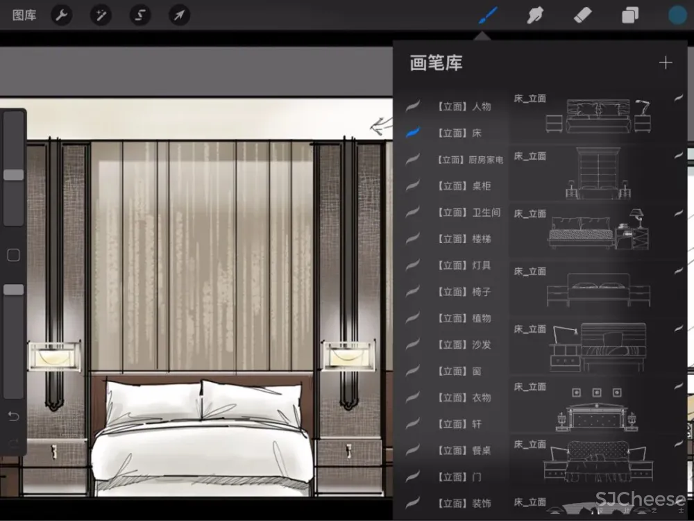 手绘专用Procreate笔刷你还没有吗?室内设计师方案手绘专用Procreate笔刷他来了!30大类1000款笔刷下载