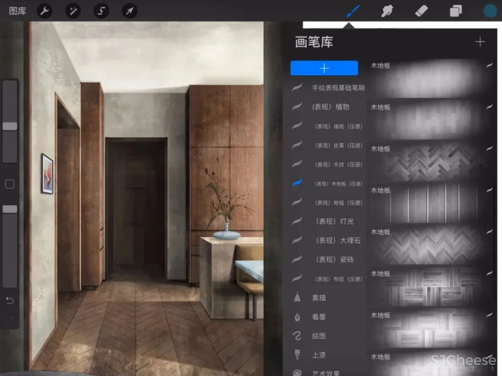 手绘专用Procreate笔刷你还没有吗?室内设计师方案手绘专用Procreate笔刷他来了!30大类1000款笔刷下载