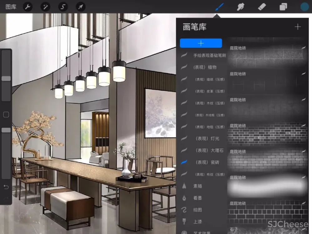 手绘专用Procreate笔刷你还没有吗?室内设计师方案手绘专用Procreate笔刷他来了!30大类1000款笔刷下载