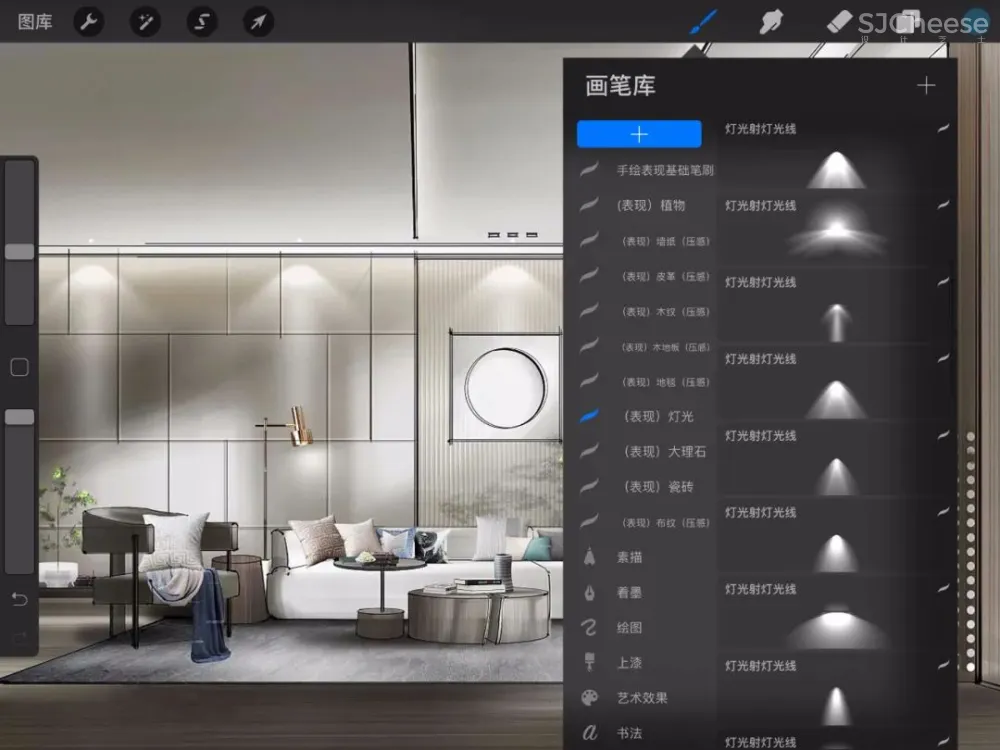 手绘专用Procreate笔刷你还没有吗?室内设计师方案手绘专用Procreate笔刷他来了!30大类1000款笔刷下载