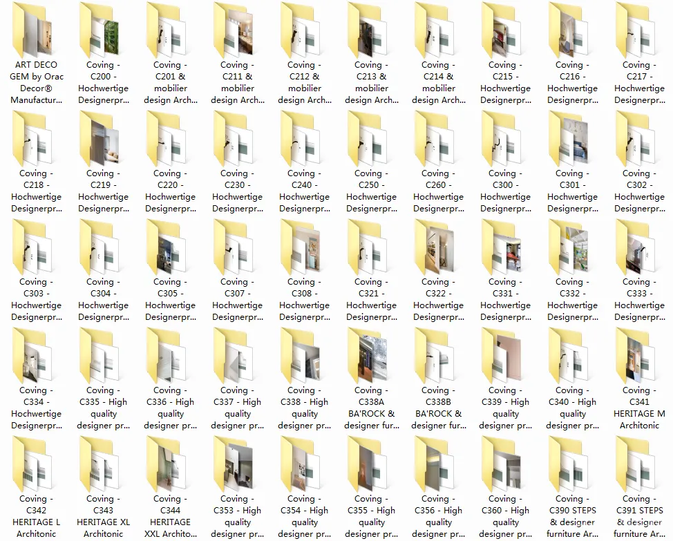 石膏线护墙板踢脚线天花线条CAD合集+参考高清图片大全专辑