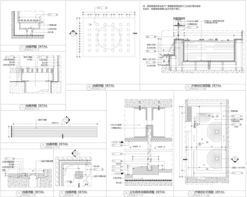 深化CAD节点大样剖立面图合集丨天地墙面石材柱子门窗隔断定制家具暗藏消防箱楼梯铝板大样图丨DWG格式丨1.36G
