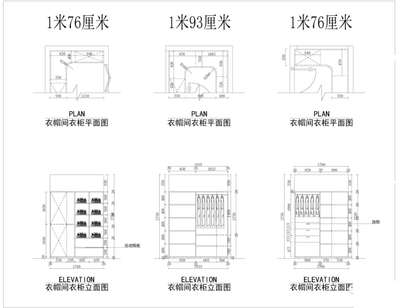 深化CAD节点大样剖立面图合集丨天地墙面石材柱子门窗隔断定制家具暗藏消防箱楼梯铝板大样图丨DWG格式丨1.36G