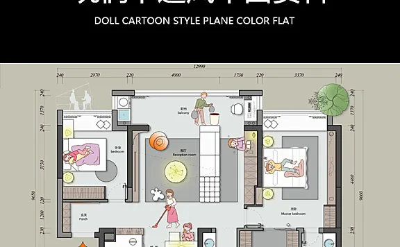 网红卡通风格高颜值PSD彩平图+彩平素材集+视频教程丨PSD+JPG丨1.1G