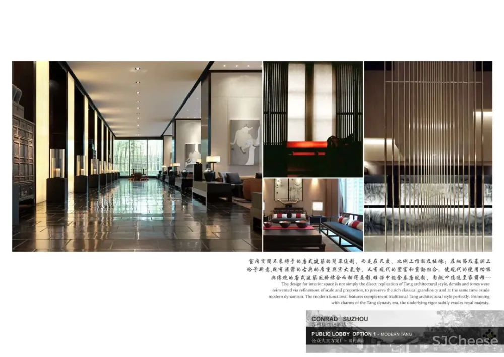 【HBA】苏州东方之门康莱德酒店丨室内设计陈述汇报方案PPT(可编辑)丨13页丨29.2M丨未落地_页面_06.jpg HBA最新概念方案PPT设计案例平面方案施工图制图规范公司专用CAD家具图库丨DWG+PPT+JPG丨2.92 GB