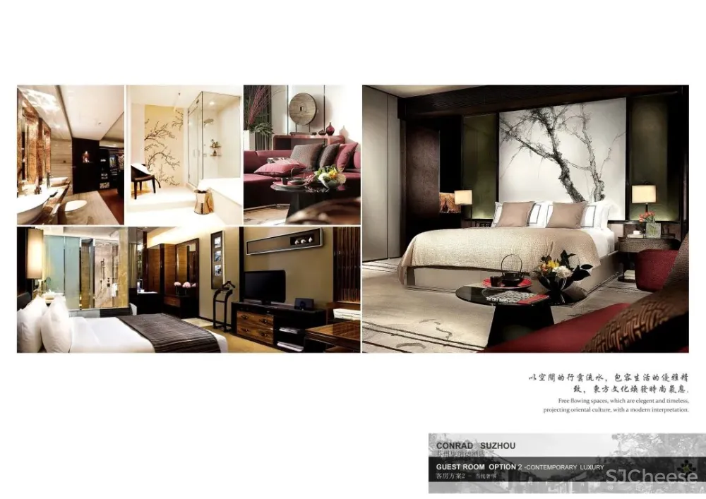 【HBA】苏州东方之门康莱德酒店丨室内设计陈述汇报方案PPT(可编辑)丨13页丨29.2M丨未落地_页面_11.jpg HBA最新概念方案PPT设计案例平面方案施工图制图规范公司专用CAD家具图库丨DWG+PPT+JPG丨2.92 GB