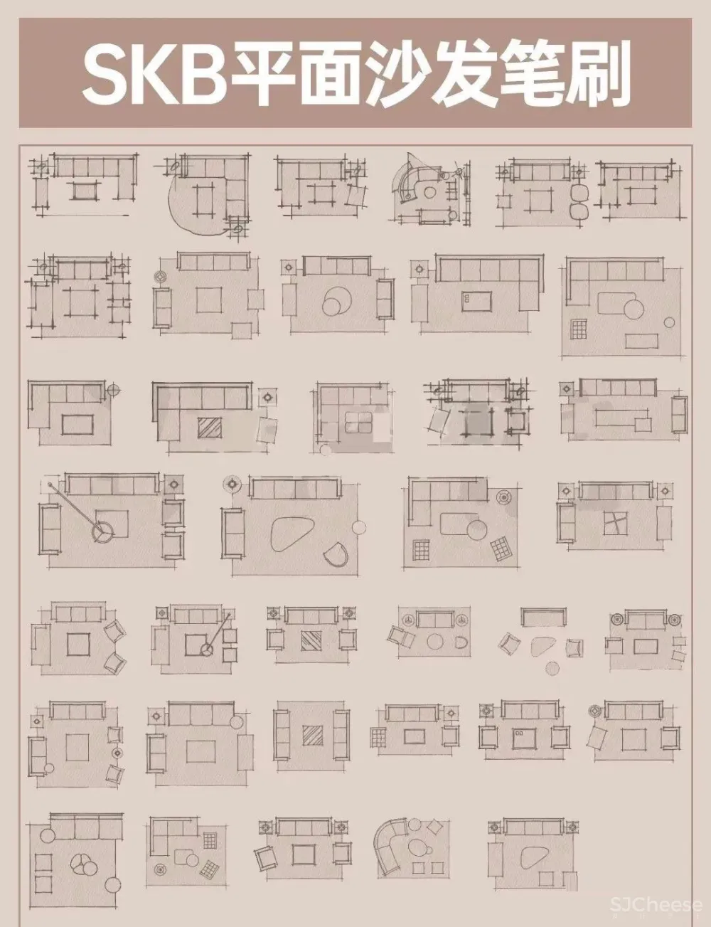 室内设计SketchBook方案手绘笔刷合集-家具平立面材质肌理笔刷丨1768款丨3GB