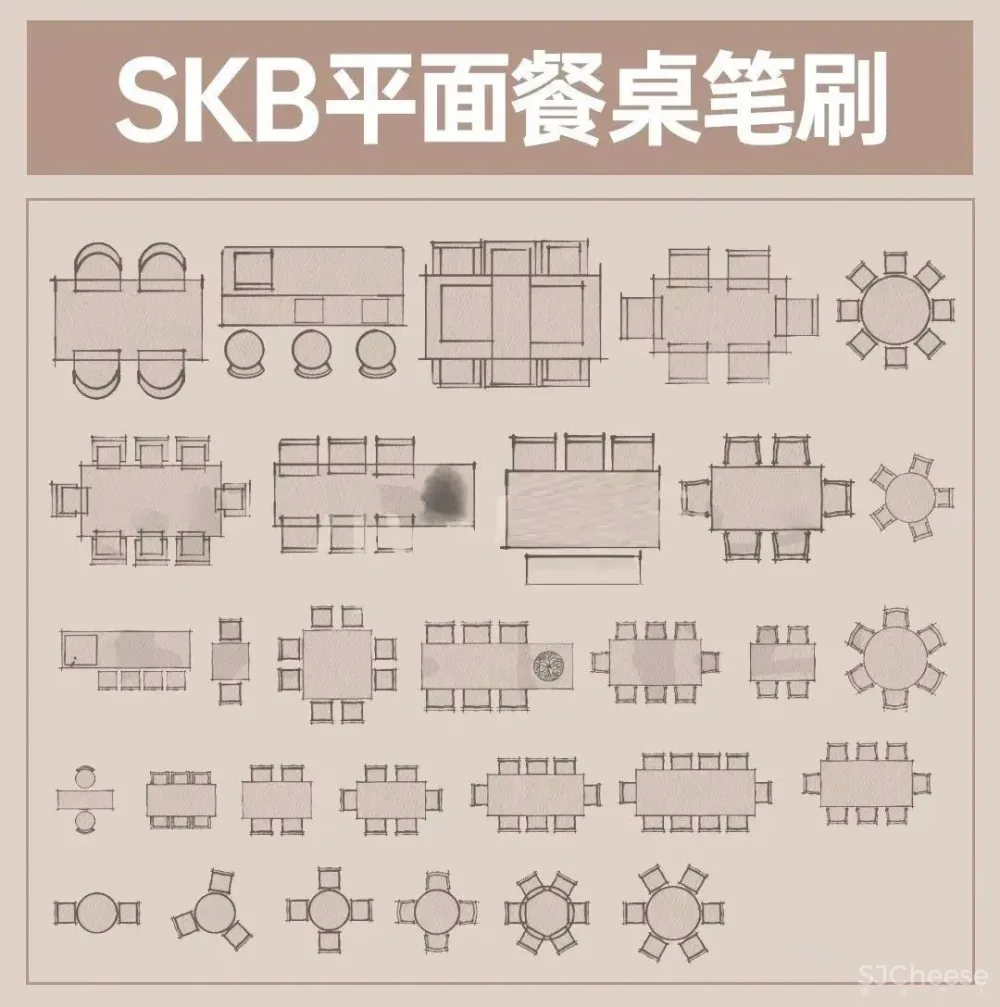 室内设计SketchBook方案手绘笔刷合集-家具平立面材质肌理笔刷丨1768款丨3GB