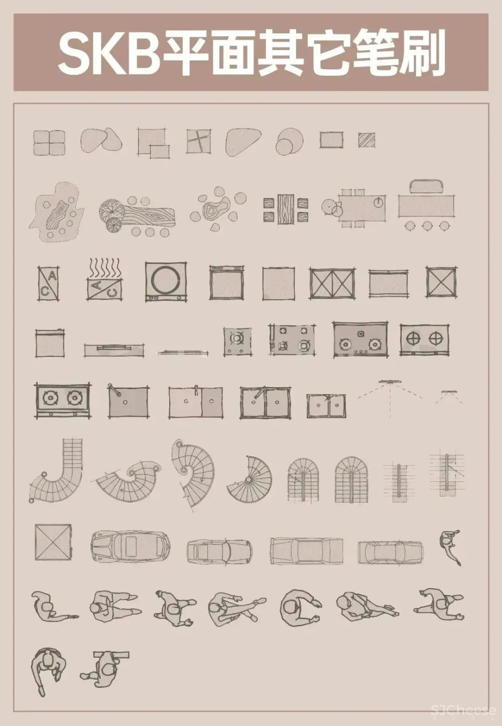 室内设计SketchBook方案手绘笔刷合集-家具平立面材质肌理笔刷丨1768款丨3GB