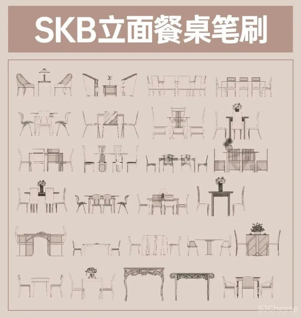 室内设计SketchBook方案手绘笔刷合集-家具平立面材质肌理笔刷丨1768款丨3GB