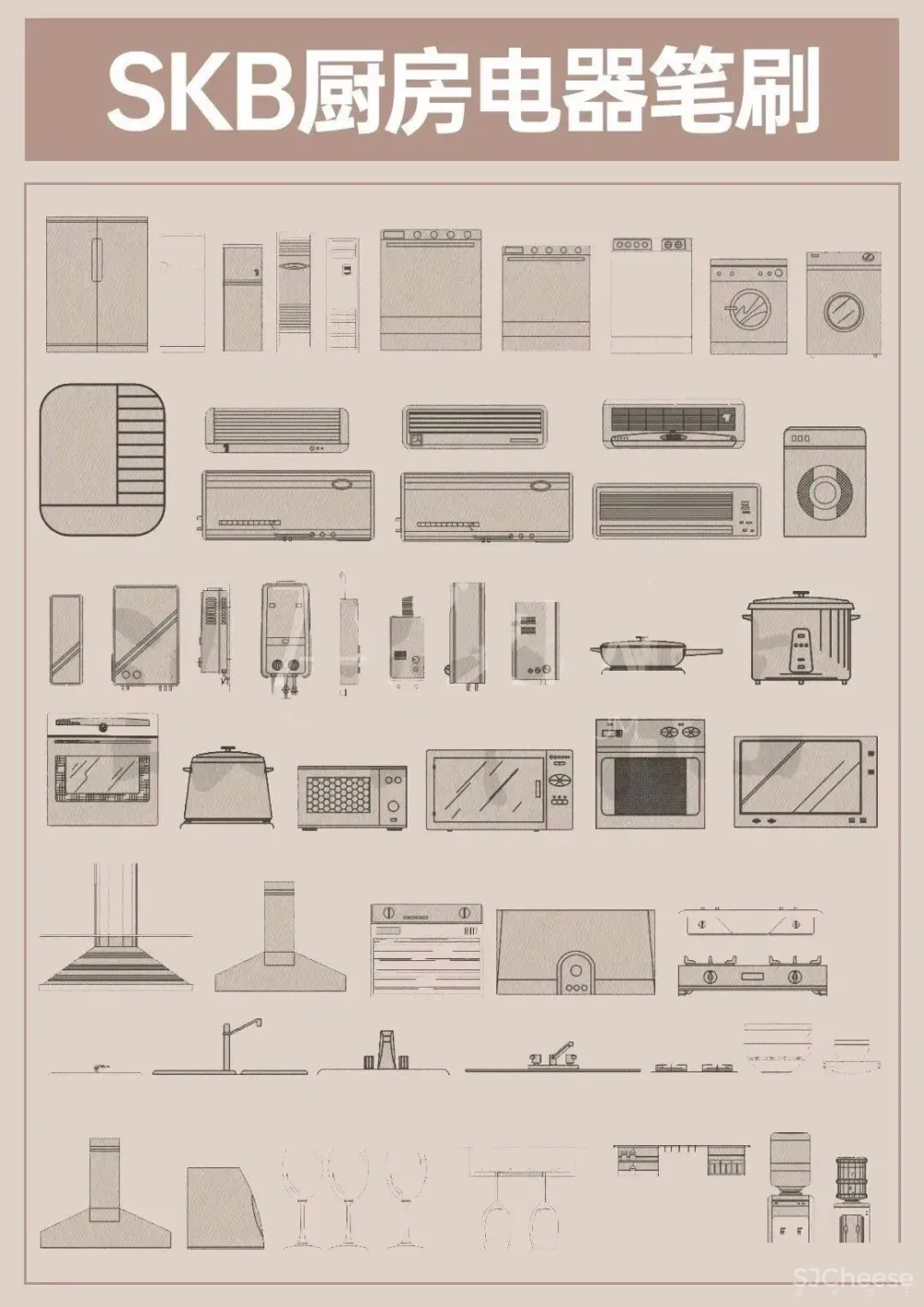 室内设计SketchBook方案手绘笔刷合集-家具平立面材质肌理笔刷丨1768款丨3GB