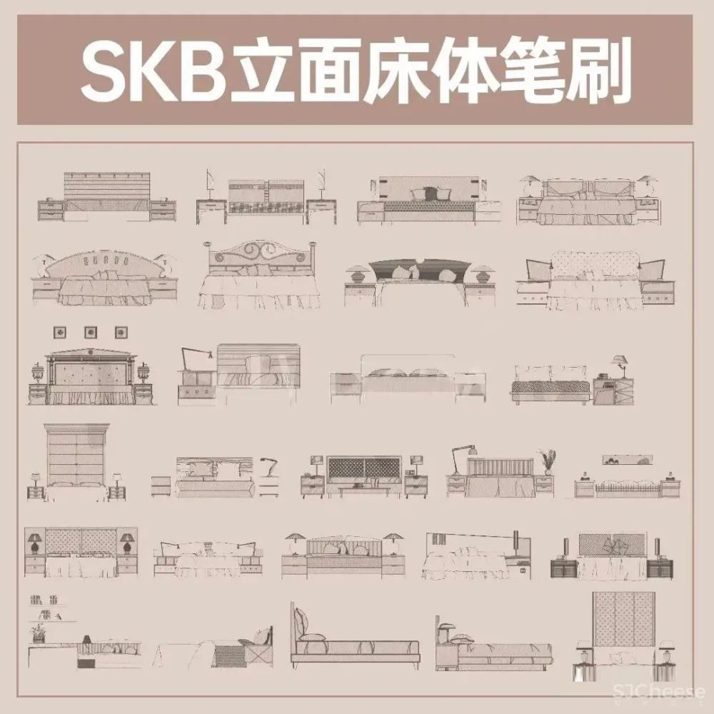 室内设计SketchBook方案手绘笔刷合集-家具平立面材质肌理笔刷丨1768款丨3GB