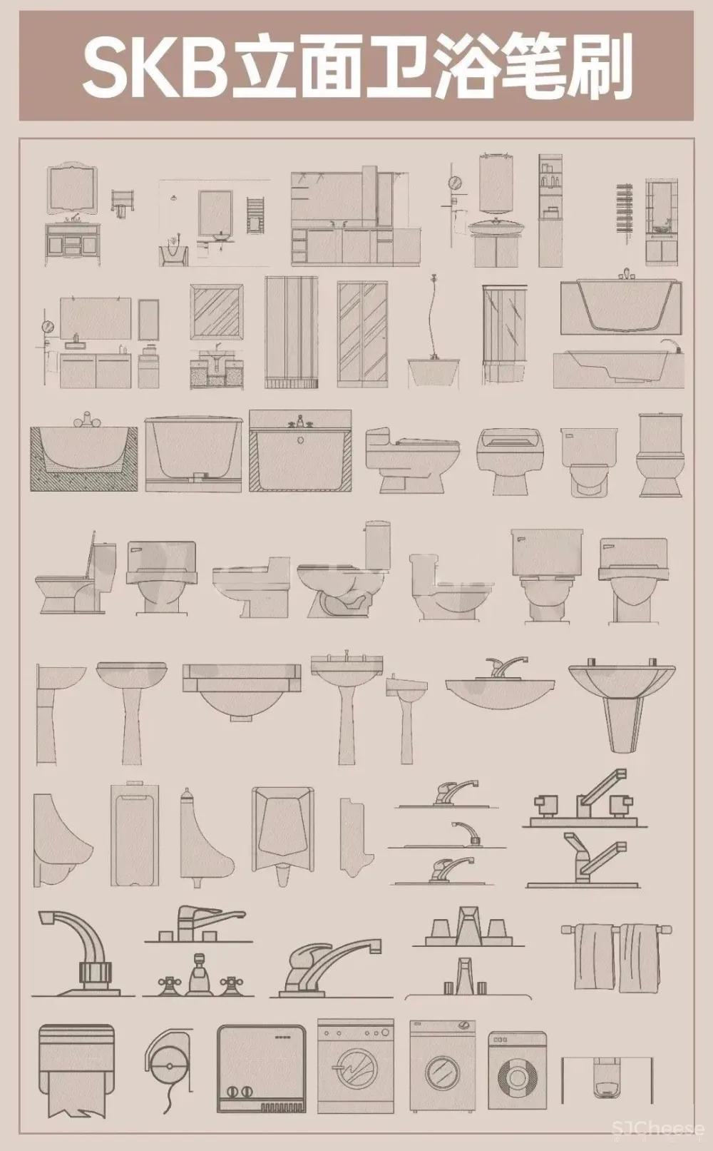 室内设计SketchBook方案手绘笔刷合集-家具平立面材质肌理笔刷丨1768款丨3GB