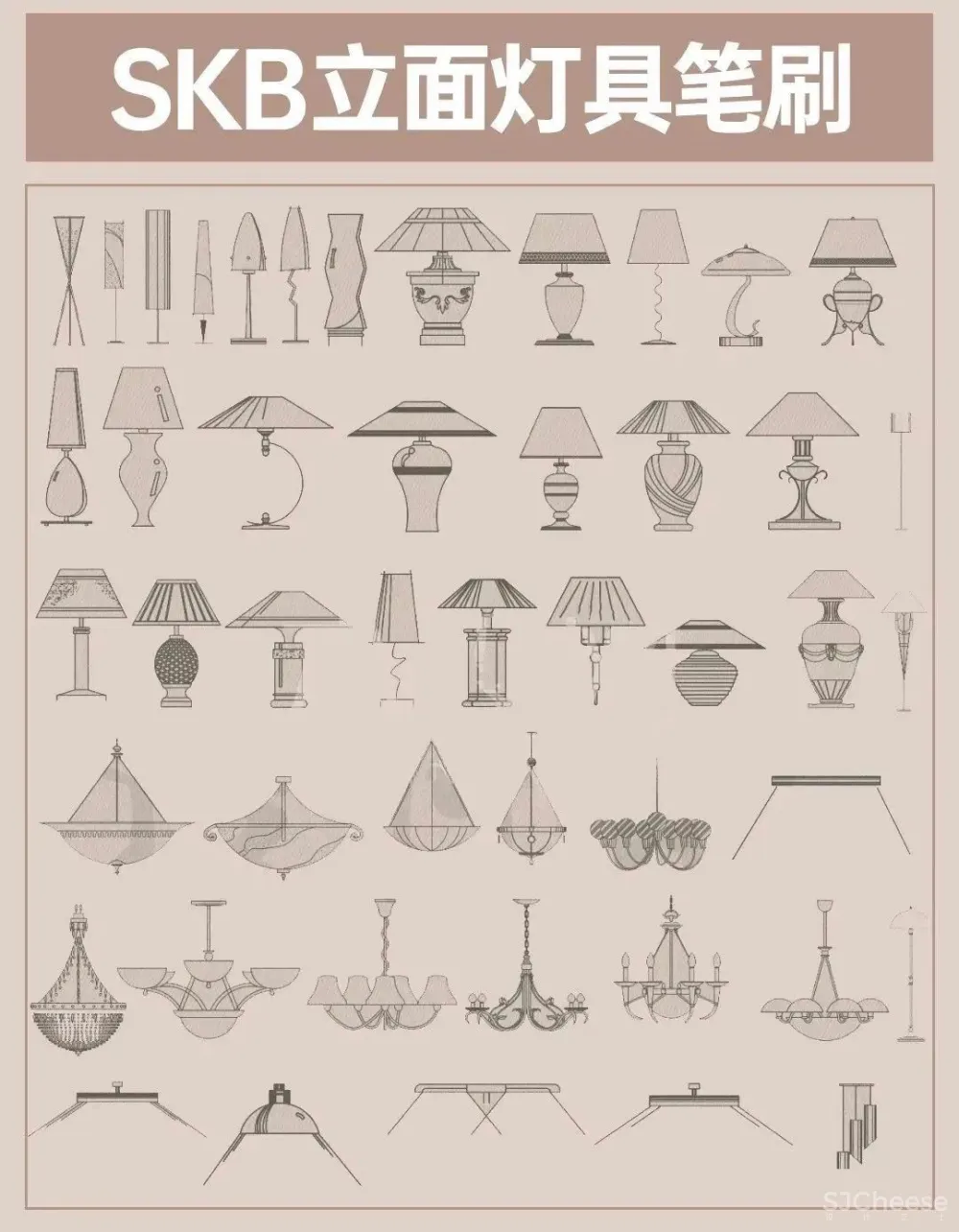 室内设计SketchBook方案手绘笔刷合集-家具平立面材质肌理笔刷丨1768款丨3GB