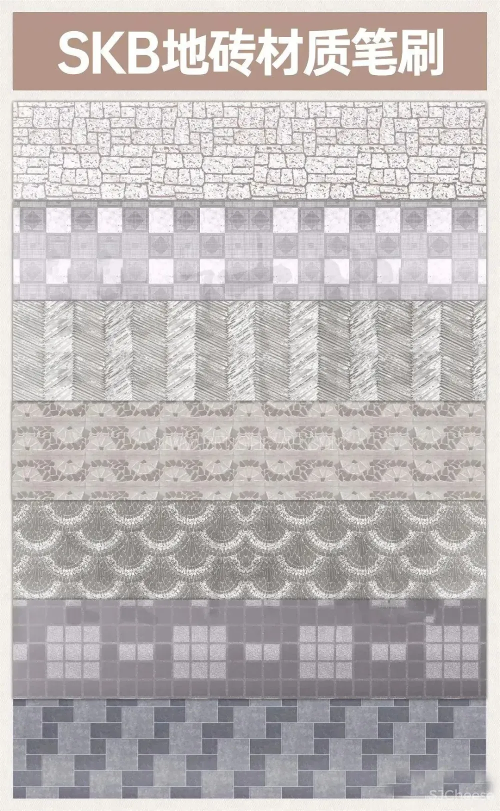 室内设计SketchBook方案手绘笔刷合集-家具平立面材质肌理笔刷丨1768款丨3GB