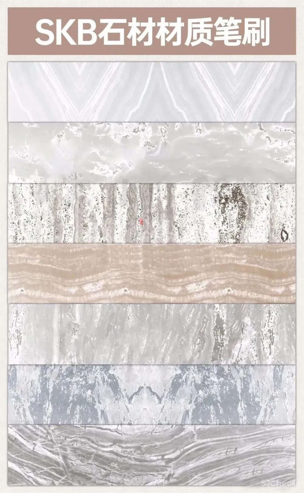 室内设计SketchBook方案手绘笔刷合集-家具平立面材质肌理笔刷丨1768款丨3GB