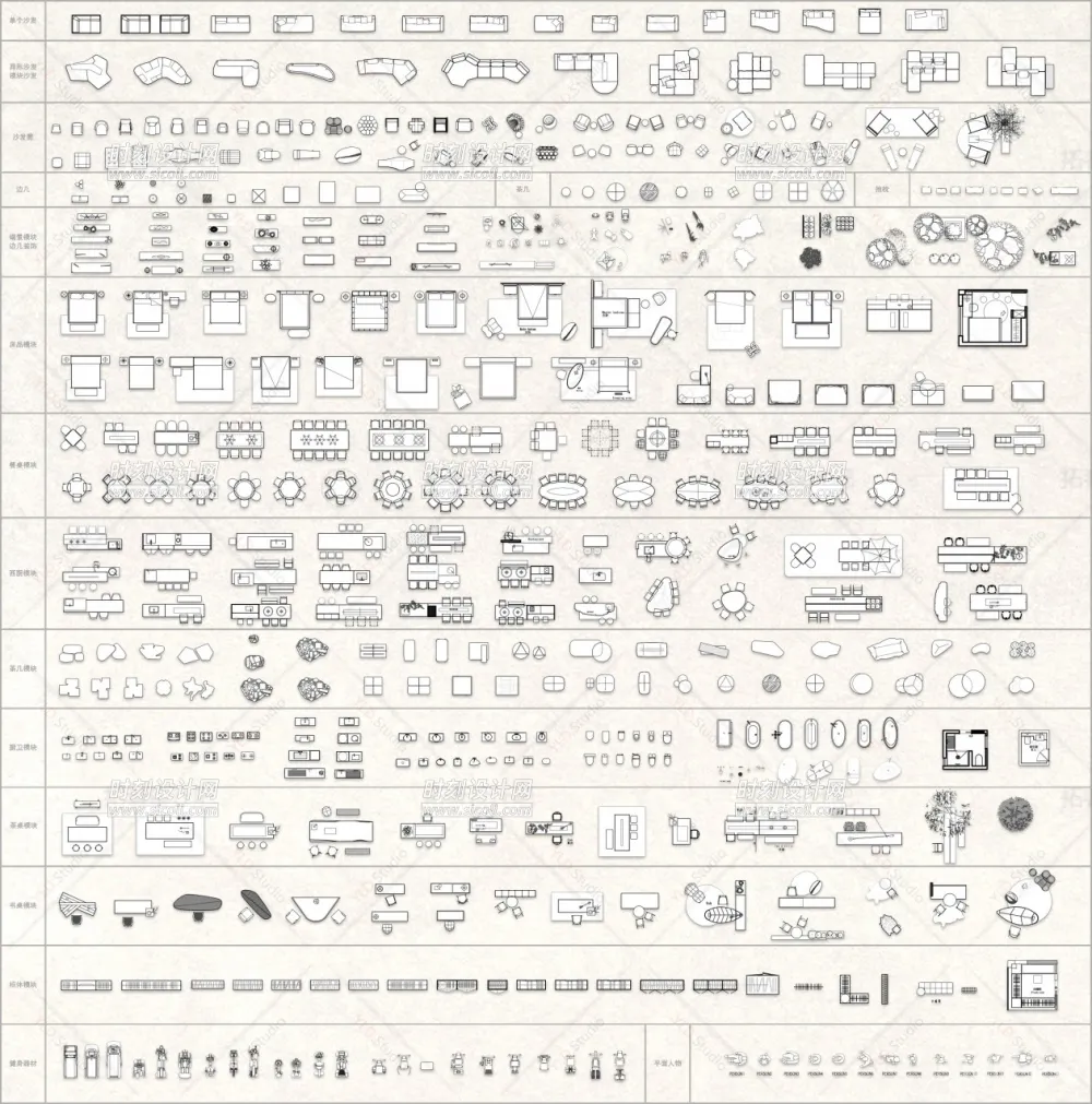 2023网红cad家具图库图块模块室内极简意大利风格沙发组合桌椅卫浴