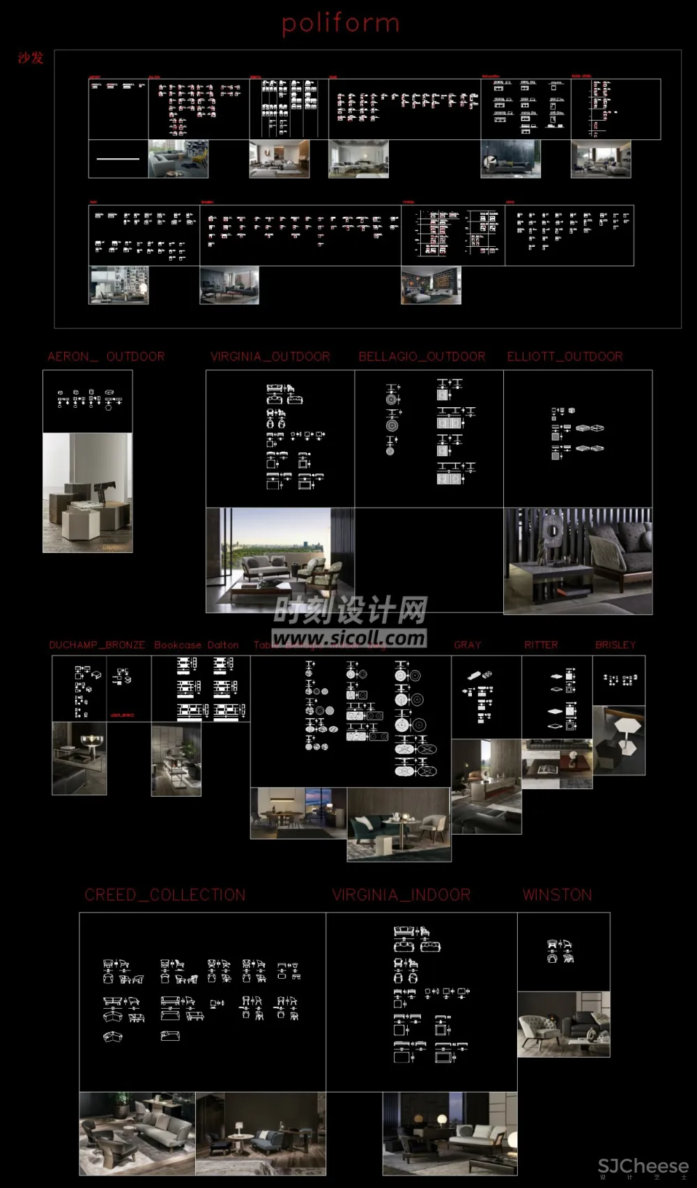 2023网红cad家具图库图块模块室内极简意大利风格沙发组合桌椅卫浴