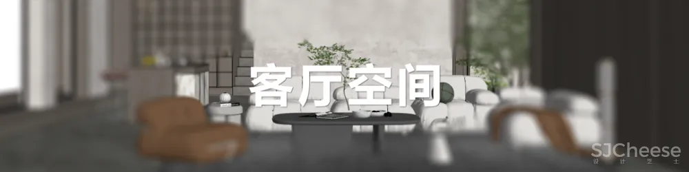 2022年最新六大家装空间SU草图大师场景模型库丨SU模型丨180套丨16.6GB