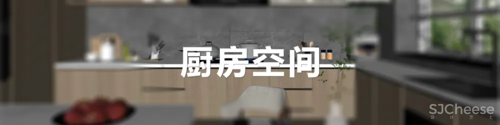 2022年最新六大家装空间SU草图大师场景模型库丨SU模型丨180套丨16.6GB