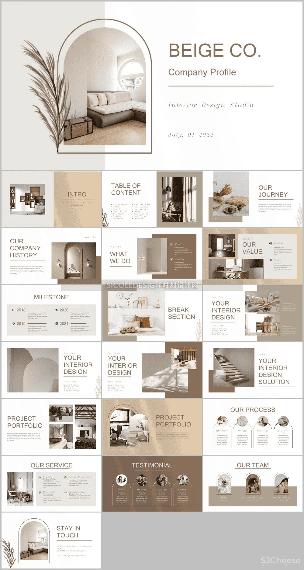 室内十二类风格室内设计高端PPT模板侘寂奶油现代简约中国风方案汇报